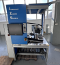 Laserová popisovací stanice - OEM laser. zařízení LLS - F40 P (Laser marking station - OEM laser device LLS - F40 P) Laserová značící stanice LZS 110714